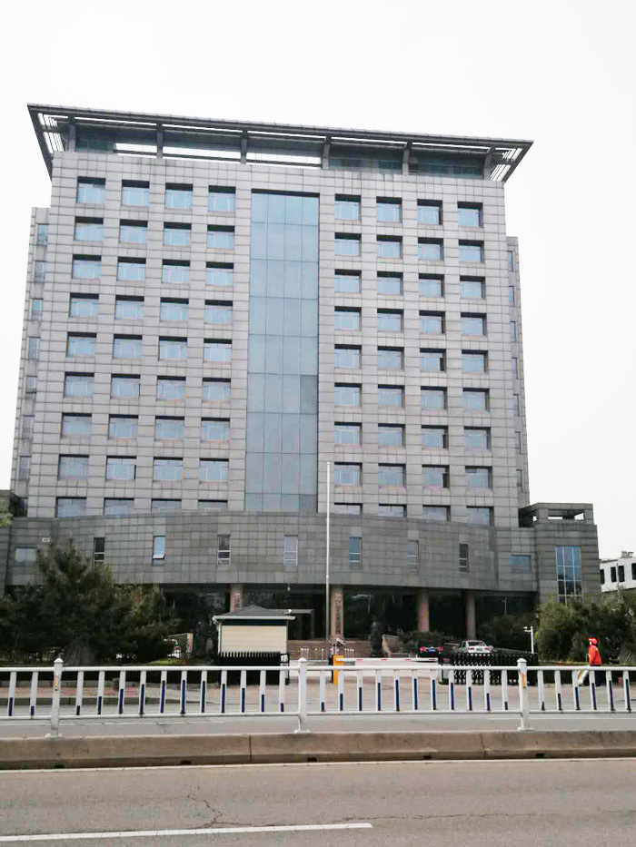 山东黄河河务局